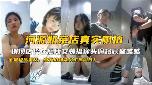 国产激情无码一区二区三区 - 4k手机在线看-欧美日韩一区二区三区在线 - 高清手机在线看 - 97视频网91大神半推半就宾馆对白Av - DVD免费观看超清