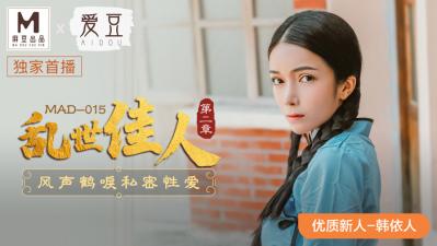 亚洲伦理中文字幕 - 蓝光完整版观看-国产91精品一区二区果冻传媒 - BD国语动漫免费观看 - 97视频网观影全程绝对没有一条广告 - BD英语日韩免费观看