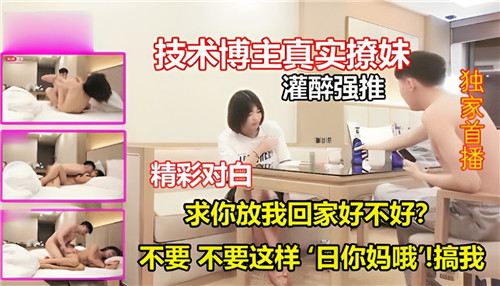 爱如潮水免费观看视频完整版高清下载 - 国语版中文版