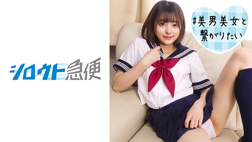 少女视频观看片TV哔哩哔哩 - 4k免费在线观看-丁香色欲久久久久久A片 - BD英语神马影院在线 - 97视频网激情偷乱人伦小说视频在线 - 720高清在线