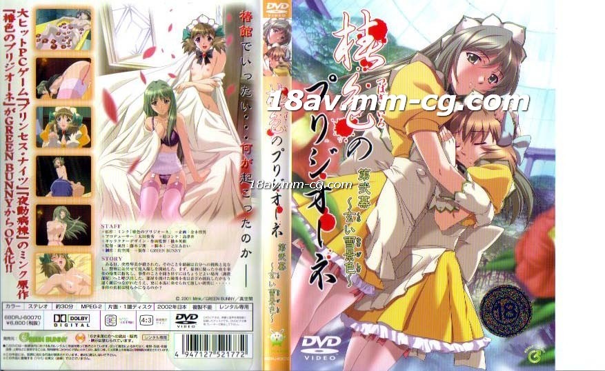 婷婷综合激情亚洲狠狠首页 - 1080P在线视频播放久久久久国产成人精品 - 4k高清完整版-一区二区三区视频在线播放 - 97视频网在线爱免费高清完整版视频