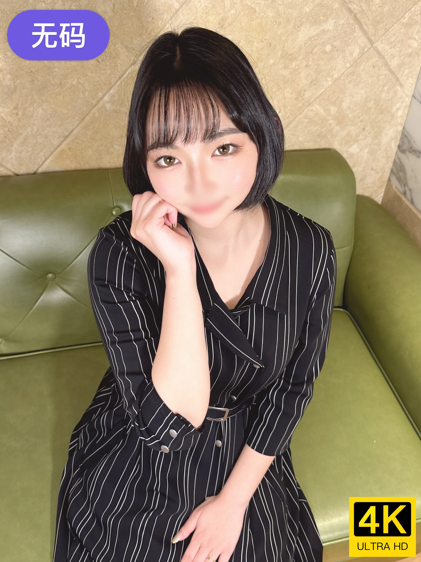 波多野结衣人妻女教师历史事件 - 4k高清电影在线