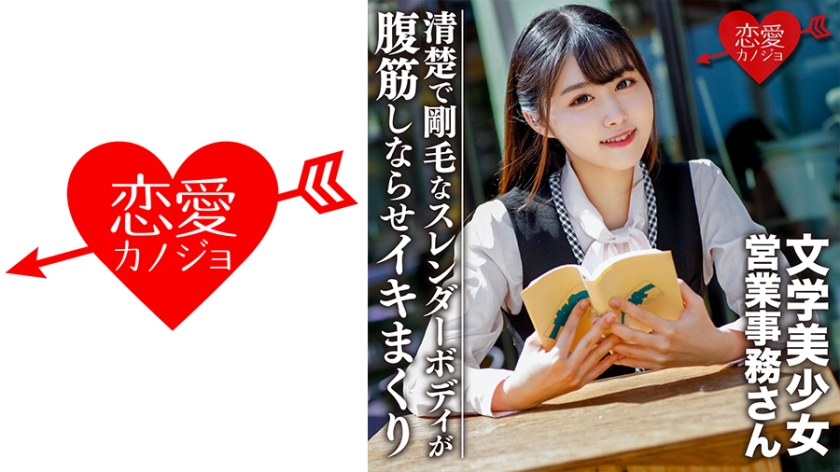 国产大屁股视频免费区无卡