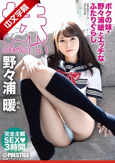 免费看成人国产一区二区三区