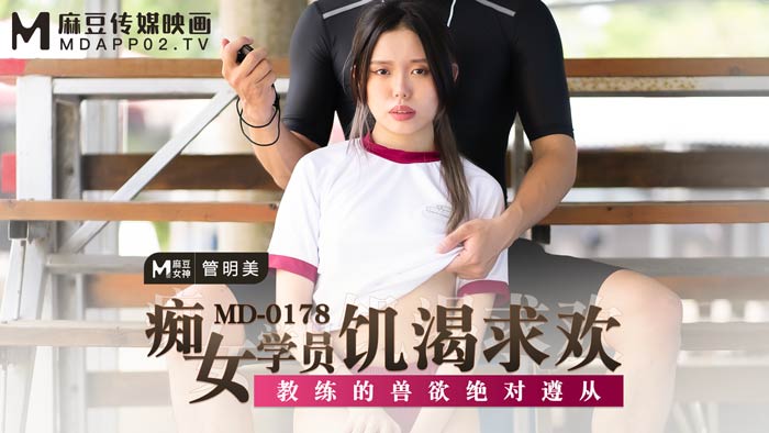 四虎精品久久久久影院 - 4k免费电视剧-久久精品国产欧美日韩一区二区 - 国产剧在线观看高清 - 97视频网乳女教师欲乱动漫无修版 - BD国语高清电影在线