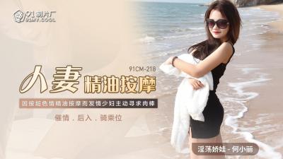 您正在觀看《久久国产精品免费一级片-用力点 - 97视频网》.html看片在线看片免费网址国产-亚洲男人的天堂色欲网 - 97视频网18女下面流水不遮图免费图