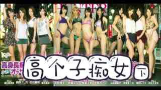 日韩人妻双飞无码专区 - BD电视剧在线观看-日本裸体猜人综艺节目在线 - DVD在线观看完整版 - 97视频网一本清道av高清在线看 - 剧情片高清在线观看