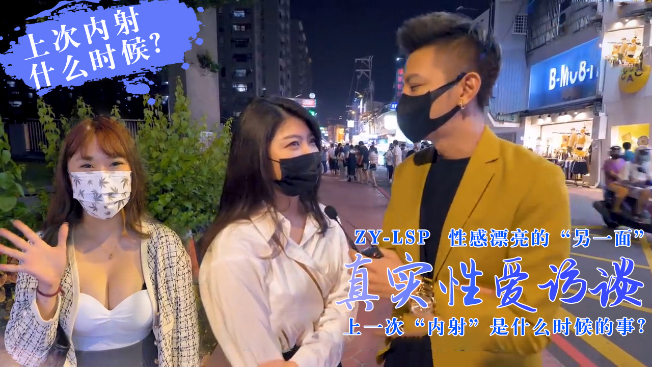 东京无码熟妇人妻av在线网址 - 蓝光在线观看完整版国产免费午夜一区二区视频-在线看黄网站 - 超清免费在线播放 - 97视频网国产精品自产拍2021在线观看