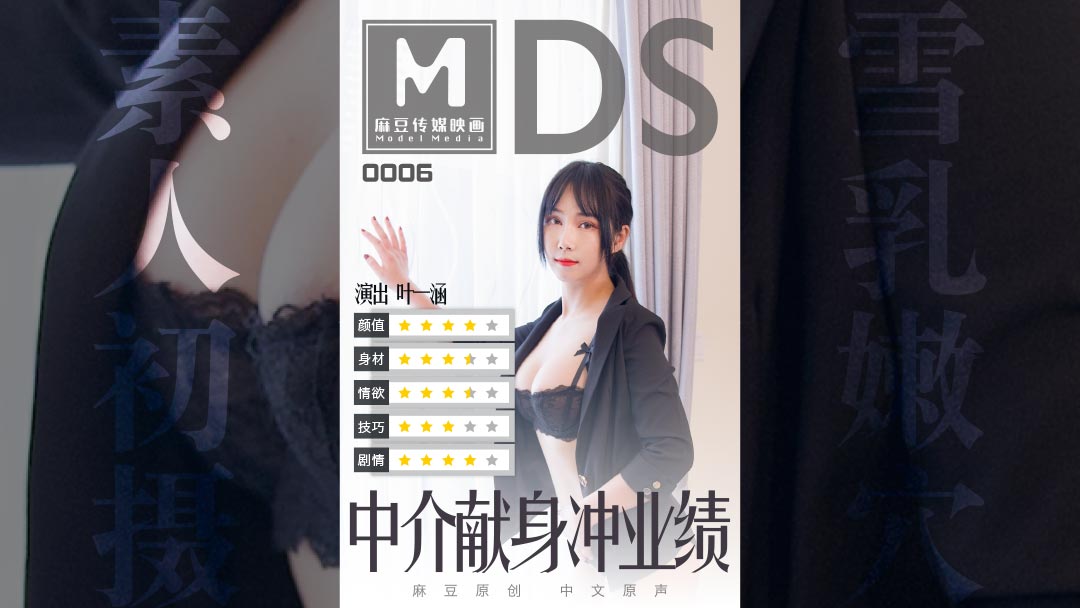 成人区精品一区二区婷婷 - 视频网址大全-亚洲日本va中文字幕久久道具 - 免费在线观看 - 97视频网gogo全球大胆高清人体666 - 蓝光高清完整版播放