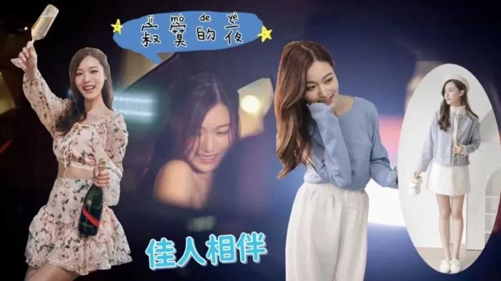 黄色榴莲视频网站