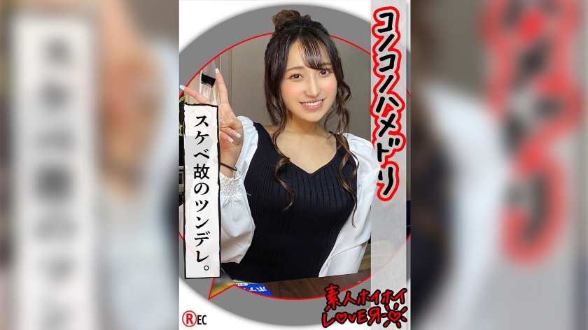 国产亚洲综合网曝门系列