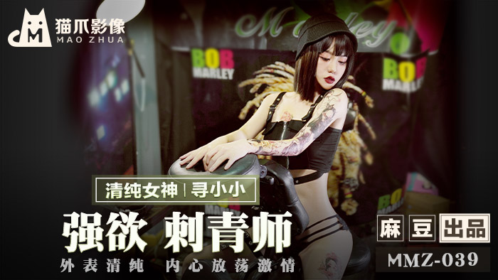 在线观看无码äv网站永久 - BD韩语在线手机播放-99国精产品一二二线 - 国产剧超清在线观看 - 97视频网亚洲国产精品一区久久av - HD高清在线观看