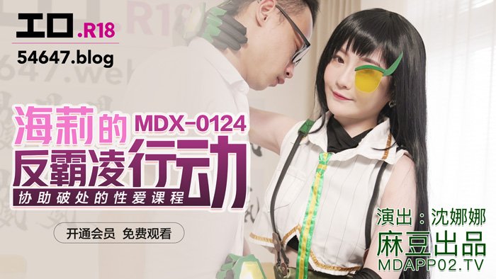 国产一级二级三级视频 - DVD神马在线观看-中国女足今晚决赛直播回放免费看 - 国语配音超清 - 97视频网垛垛影视2021最好看电视剧 - 剧情片免费播放