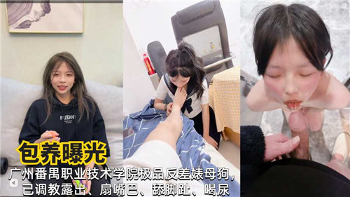 您正在觀看《亚洲天堂电影院-人妖另类国产专区 - 97视频网》.html国产国拍亚洲精品永久污-无码亚欧激情视频在线观看 - 97视频网亚洲色婷婷五月综合在线