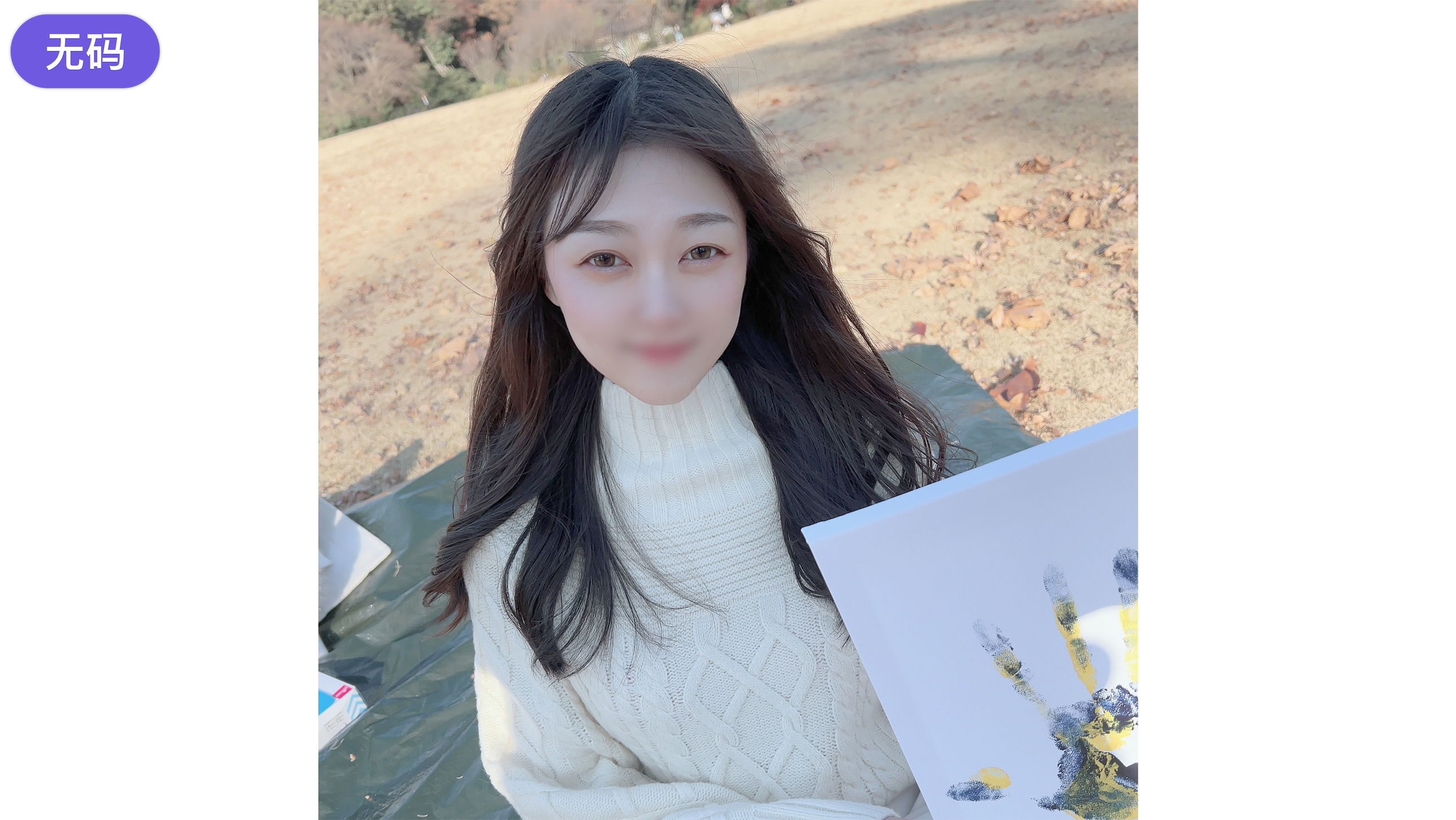 国产成人综合久久精品推最新