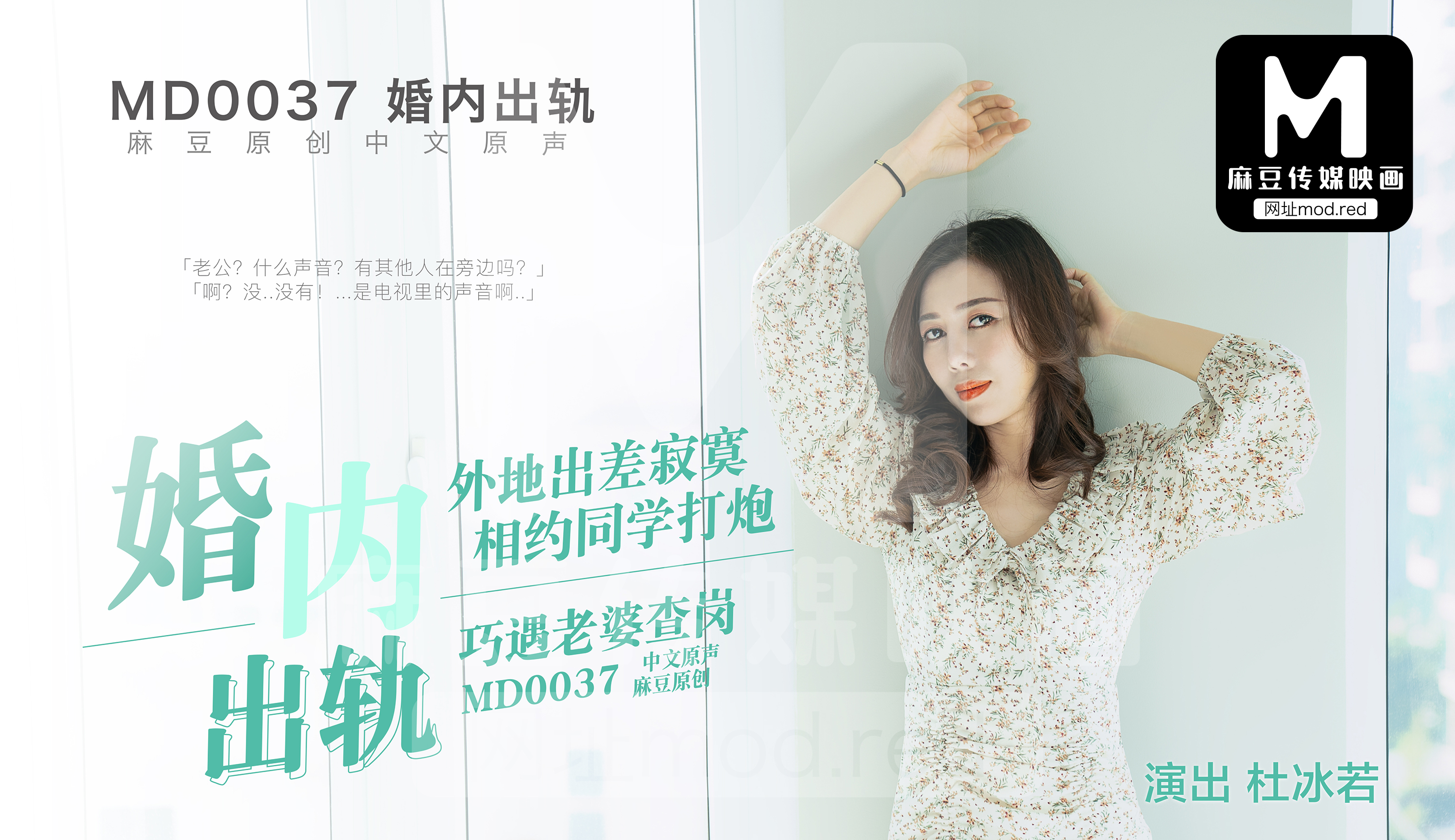 韩国理伦伦片在线观看