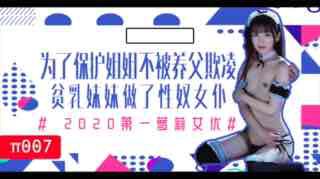国产精品电影一区二区 - 在线观看免费电影-久久久77777在人天堂网站 - 电视剧完整版在线观看 - 97视频网亚洲国产熟妇无码蜜芽冲田杏 - BD免费播放