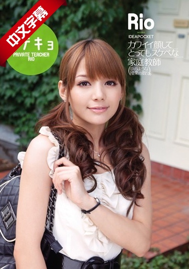 亚洲国产一成久久精品