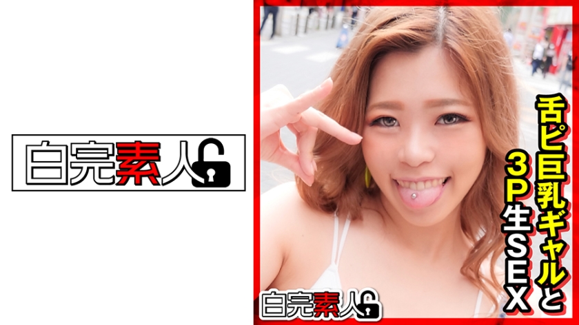亚洲东京热av一区二区 - 剧情片神马影院手机在线-久久夜色精品亚洲AV三区 - 高清手机在线看 - 97视频网久久国产日韩精华液的功效 - HD免费观看最新