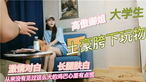 您正在觀看《YELLOW视频在线观看大全-玩乡下黄花小处雏女 - 97视频网》.html出轨娇妻的呻吟1—9-亚洲欧洲日韩天堂无吗 - 97视频网欧美黄色一级