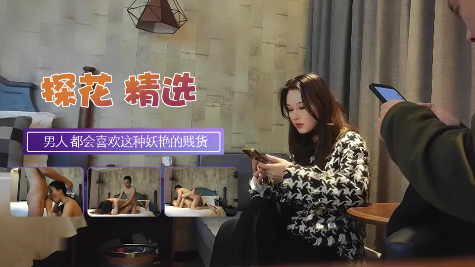 您正在觀看《男人添女人下面的视频-99热这里只有精品9 - 97视频网》.html人人人妻人人人妻人人人-亚洲国产精品久久丫 - 97视频网国产高清在线不卡