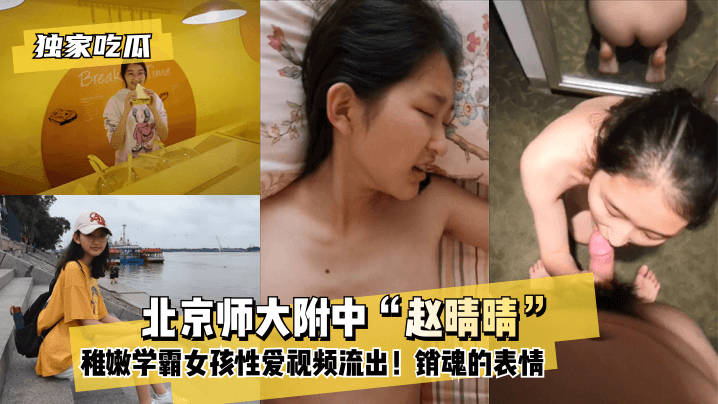 狠狠色综合7777久夜色撩人 - DVD日韩电影在线国产午夜精品久久精品-51精品国自产在线 - DVD电影在线观看 - 97视频网国产尤物一区亚洲二区达达兔