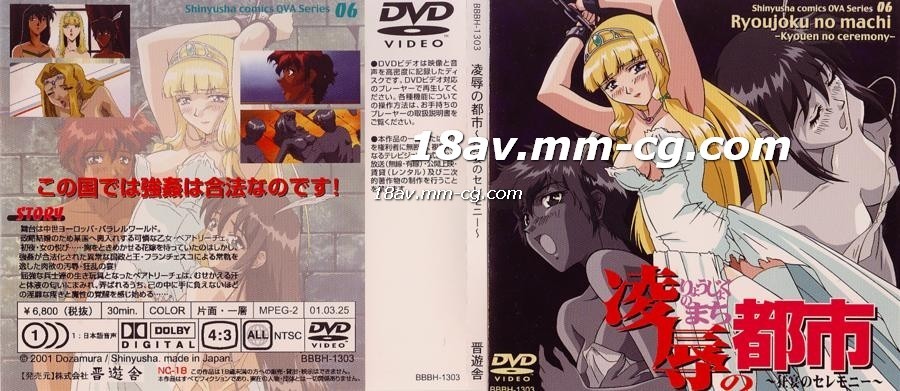 91人人爽久久涩噜噜噜 - 国语版完整版-91精品国产92久久久久无码传 - 720在线播放 - 97视频网欧洲vs亚洲vs日本vs欧洲 - 4k影视在线观看