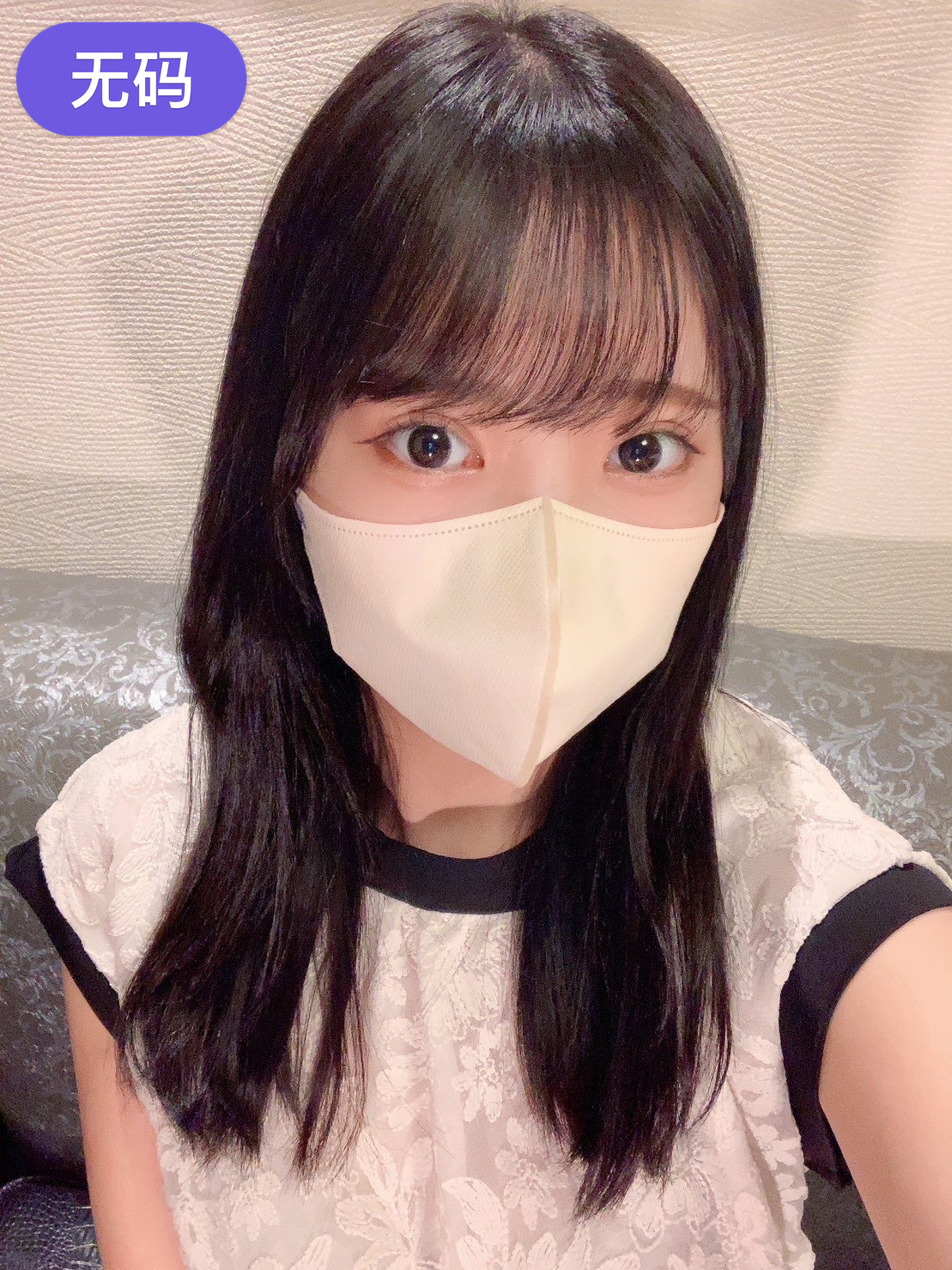 国产AV无码专区亚洲版综合