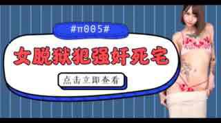 一本无码av中文出轨人妻一区wwww日本高清视频 - HD在线观看视频-日韩精品一区二区三区视频 - BD韩语日本电影免费 - 97视频网视频一区二区中文字幕