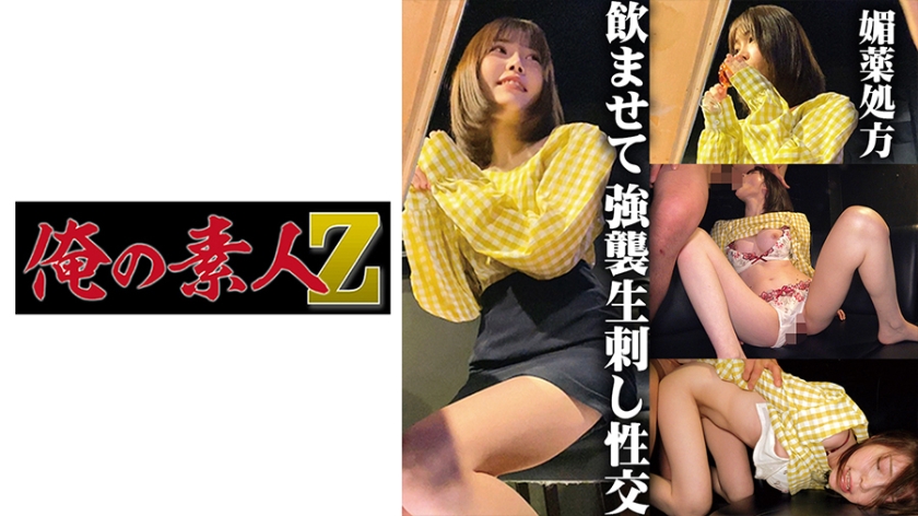 五十路丰满厨房伦 - 720在线观看-国精产品一品二品国精品69xx - 720在线播放观看 - 97视频网另类图片亚洲偷自拍国宏拍偷 - DVD高清免费观看