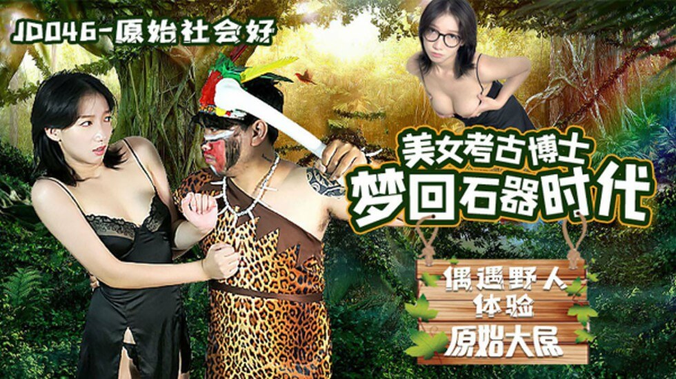 婷婷久久丁香五月综合色 - 1080电影免费在线-精品无码av一区二区三区 - 神马影院手机在线观看 - 97视频网月夜直播大全免费观看 - HD免费在线播放