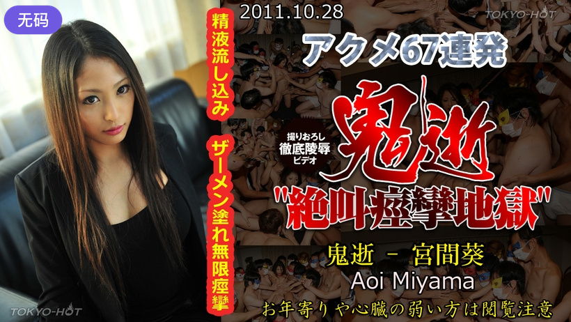 夜夜性日日交XXX性HD - HD在线观看高清-91精品国产偷窥一区二区 - DVD在线视频播放 - 97视频网免费无码一区二区三区蜜桃 - 4k完整视频观看