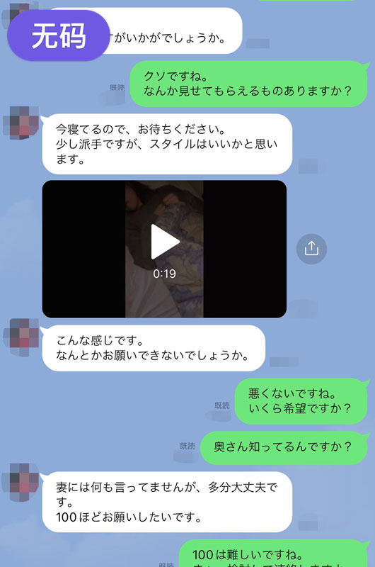 亚洲中文无码人aV在线69堂 - 蓝光BD在线观看-国产一区二区三区四区