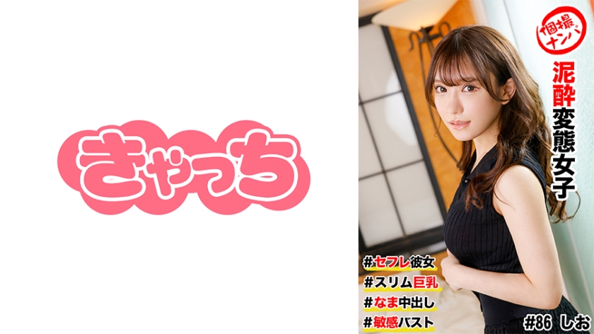 特级毛片A级毛片免费观看网站