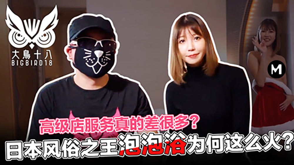 久久精品国产一区二区无码捆绑 - BD国语高清完整版-欧美人和黑人牲交网站上线 - 国产剧视频大全 - 97视频网国产精品乱理伦片中文 - 蓝光在线观看完整版