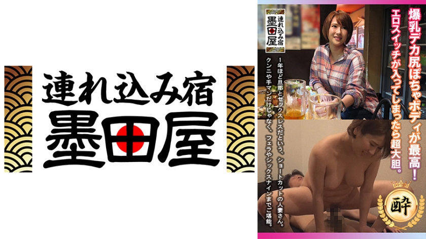 国产精品一区二区三区四区 - 720电视剧在线观看-日日碰狠狠添天天爽不卡 - 1080高清完整版 - 97视频网久久96热在精品国产高清 - 720免费播放