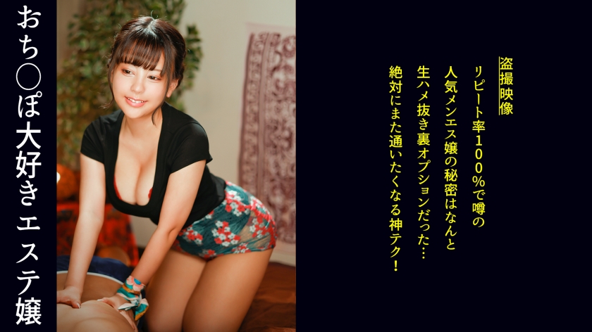 好男人好资源在线观看免费的 - 高清韩国电影在线观看-亚洲一级在线播放在线观看 - 720高清在线 - 97视频网国产成人精品亚洲线观看 - 4k日韩电影在线