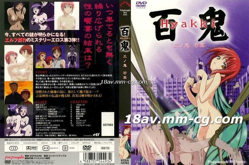 您正在觀看《视频一区二区在线观看-另类色视频 - 97视频网》.html2024免费观看国色天香-亚洲午夜福利精品无码 - 97视频网日本人成在线视频免费播放