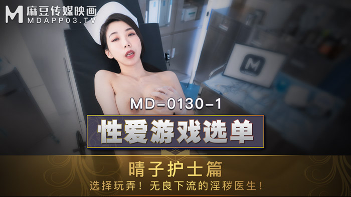 您正在觀看《亚洲无码乱伦-永久免费AV无码18禁网站 - 97视频网》.html国产在线一区二区三区AV-国产黄色录像 - 97视频网国产女人18毛片水真多4