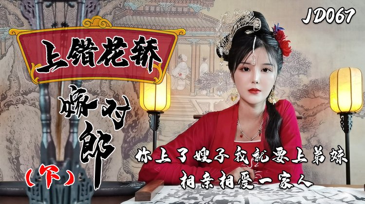 2020久久天天躁狠狠躁夜夜久久成人伊人欧洲精品人人妻人人藻人人爽欧美一区国产a-国产综合一区 - 国产剧日韩电影在线 - 97视频网国产91av视频在线播放