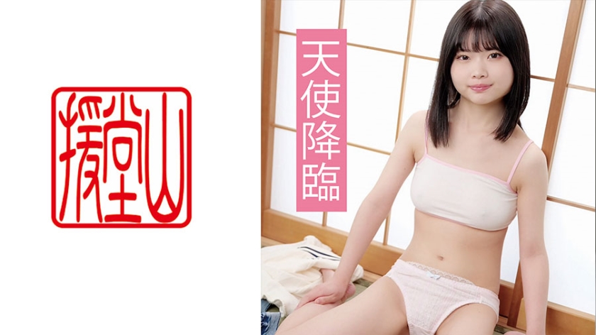 亚洲精品久久久一区黄无码国产a一级无码毛片一区二区三区-s级av丁香 - BD英语在线观看视频 - 97视频网国产三级日本三级在线播放 - 720动漫免费观看