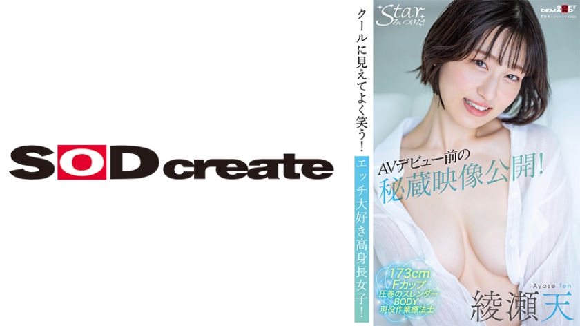 91无码人妻精品1国产精东影业