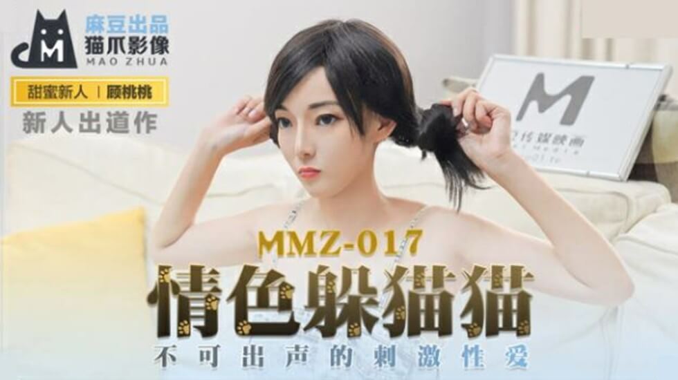 您正在觀看《av中文在线中文亚洲-av天堂精品久久久久 - 97视频网》.html18av在线视频-婷婷色五月开心五月 - 97视频网高清国产精品人妻一区二区