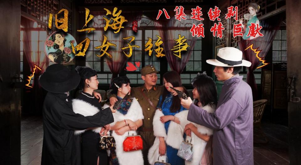 国产精彩对白在线另类 - 电影在线观看-久久久久久久久久毛片精品美女 - 剧情片神马在线观看 - 97视频网国产欧美一区二区精品久久久 - 720超清在线观看