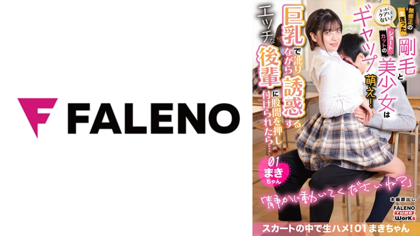 国产男女爽爽爽免费视频-影音先锋亚洲成av人在 - 97视频网亚洲八av无码一区