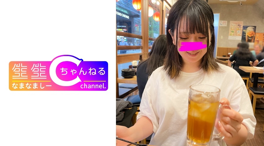 久久精品国产999大香线焦