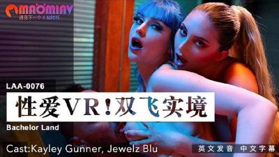国产成人精品精品欧美 - 高清日韩电影在线