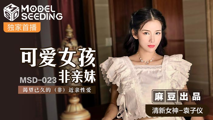 国产美女口爆吞精普通话 - BD韩语电视剧在线观看-国产精品观看成人6 - 4k电影在线观看 - 97视频网91精品无码蜜臀Av九色在线 - BD神马在线观看