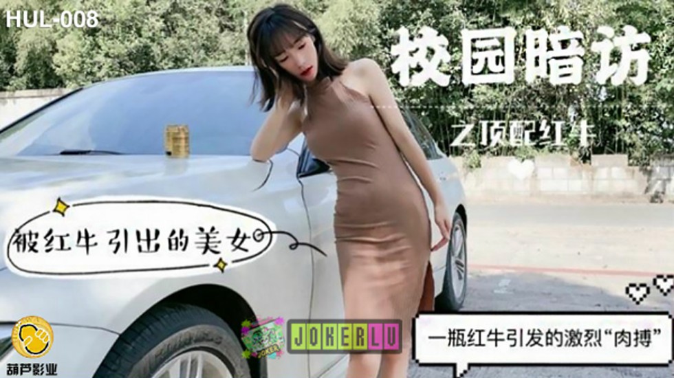 您正在觀看《草民午夜理伦三级-国产成人无码一区二区三区在线 - 97视频网》.html最新久久免费视频-精品偷窥偷拍你懂的 - 97视频网东方a∨在线中文无码
