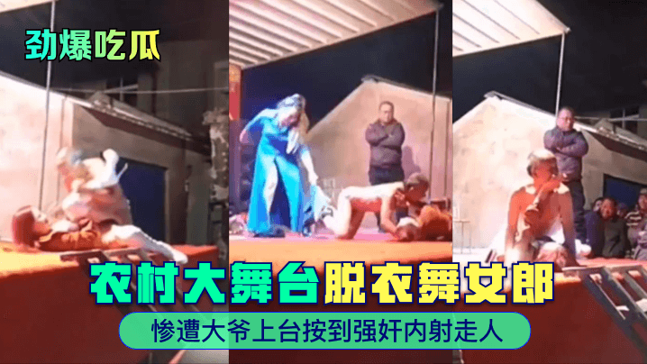 您正在觀看《短视频手机app-久久中文字幕 - 97视频网》.html国产三级在线观看视频不卡-日本高清视频免费观看www - 97视频网亚洲精品无码天堂AV